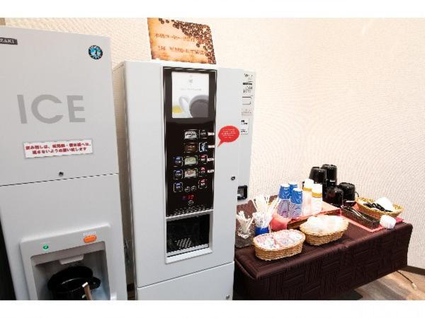 Hotel Ermou Regency Numazu Extérieur photo